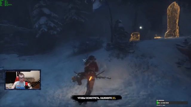 Rise of the Tomb Raider. Продолжаем с Лариской. смотреть онлайн