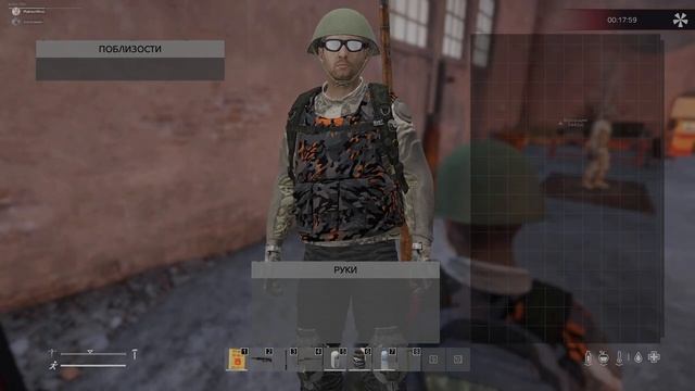 Играю с @nekto_mimo в DayZ смотреть онлайн