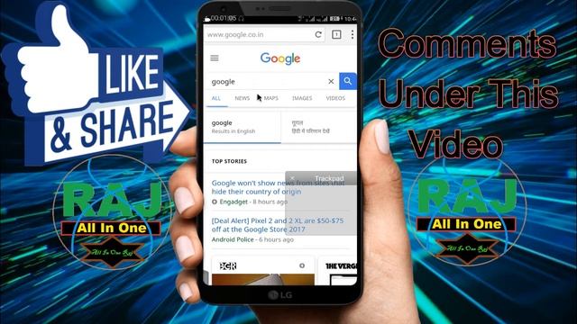 World Best Trick For Android Browser 2018, World Fastest Browser for Android, Best Internet Browser смотреть онлайн