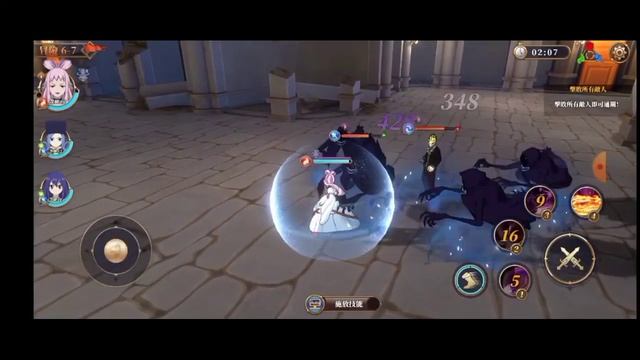 Fairy Tail Fighting New Char Ikagura смотреть онлайн