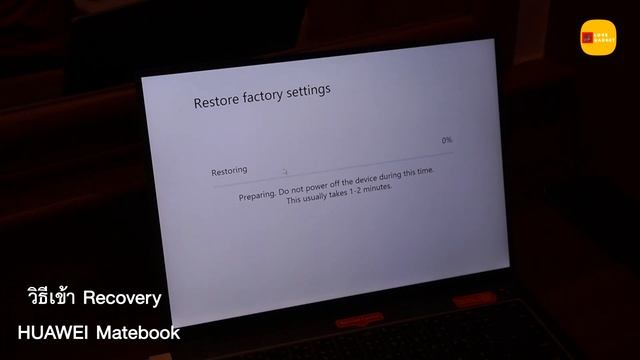 เข้า Recovery Matebook HUAWEI ด้วยปุ่ม F10 #HUAWEI #Matebook смотреть онлайн
