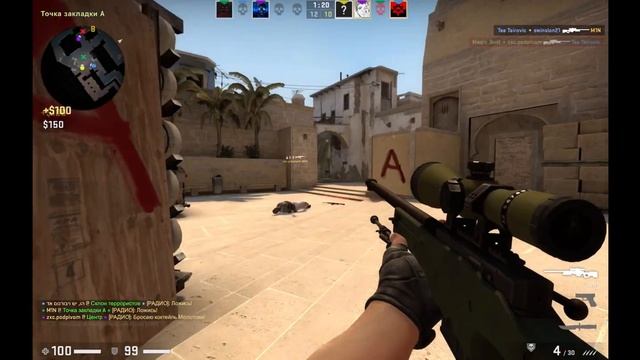 Fragmovie CS:GO (by Magic Bust) смотреть онлайн