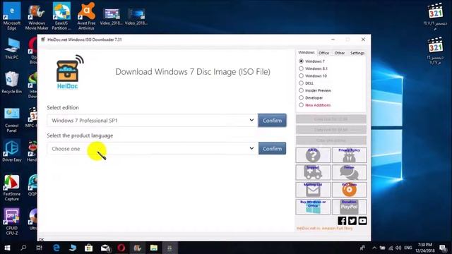 تحميل اى ويندوز |من موقع مايكروسوفت| الاصلى......Windows Iso Downloader смотреть онлайн