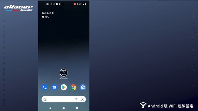 【Xtune】how Android phone connect to aRacer ECU and network in Xtune смотреть онлайн