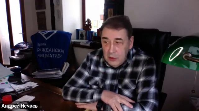 Андрей Нечаев. Как пережила этот год мировая экономика? смотреть онлайн