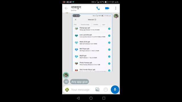 How to Send any Android apps with (imo) смотреть онлайн