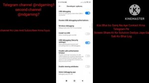 shizuku notification not showing | Shizuku Not Running Problem Fixed 2024 |ADB Shizuku Problem Fixe