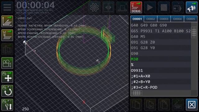CNC VMC Simulator Video Demonstration смотреть онлайн