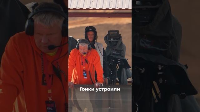 Кубок ШОС по мотокроссу смотреть онлайн