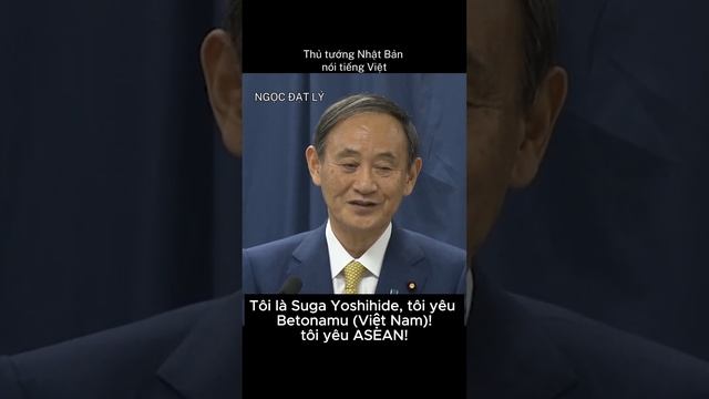 Thủ tướng Nhật Bản nói tiếng Việt смотреть онлайн