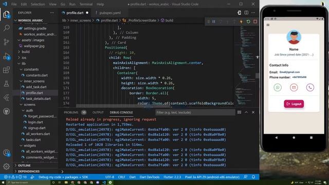 Flutter 2.0 - Send an email from the a Flutter app (Arabic) смотреть онлайн