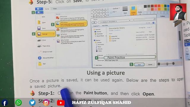 Grade 3 | COMPUTER SAVVY Vol 3 | Unit 4 More About MS Paint Page 33 смотреть онлайн