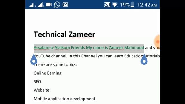 MS Word Mobile App Complete Course In Urdu and Hinid Part 2 By | Technical Zameer смотреть онлайн