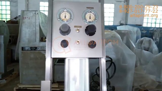 КЛИПСАТОР КОЛБАСНЫЙ ДВУХСКРЕПОЧНЫЙ смотреть онлайн