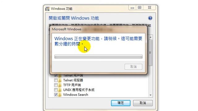 Open telnet in Windows 7 смотреть онлайн