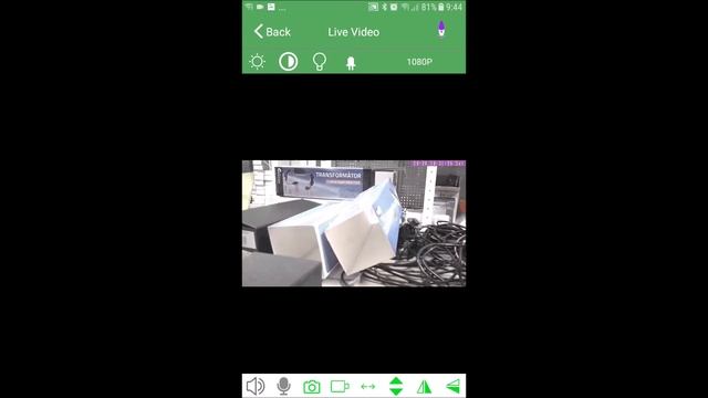 HDSmartIPC app смотреть онлайн