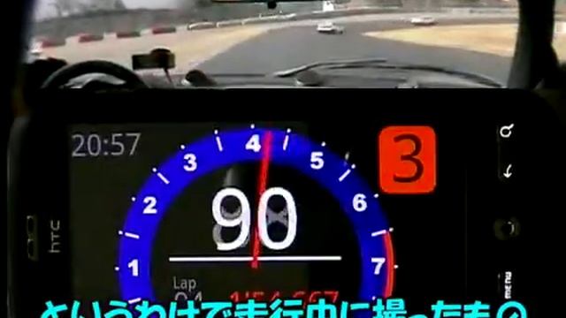 Self-made digital gauge with datalogger function on the Android смотреть онлайн