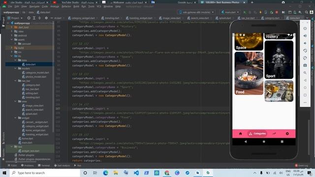 create beautiful wallpaper app by flutter part 3-3 смотреть онлайн