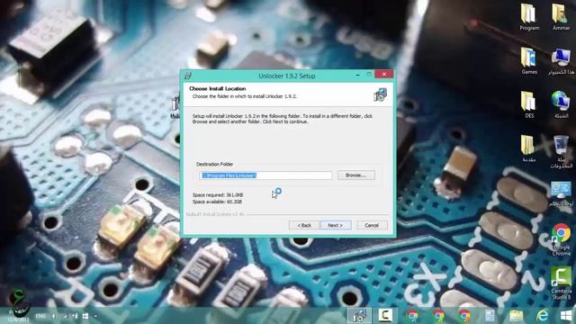 كيفية حذف الملفات التي لا تحذف من خلال برنامج Unlocker смотреть онлайн