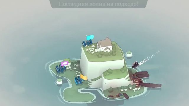 Bad North #1 смотреть онлайн