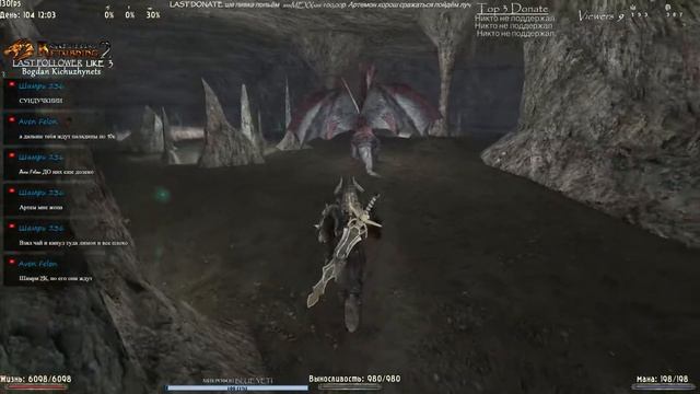 Gothic 2 возвращение 2.0 alternative balance [Страж Братства] ИРДОРАТ#56 смотреть онлайн