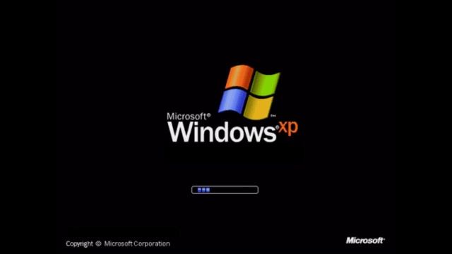 Windows XP Hidden Startup Sound