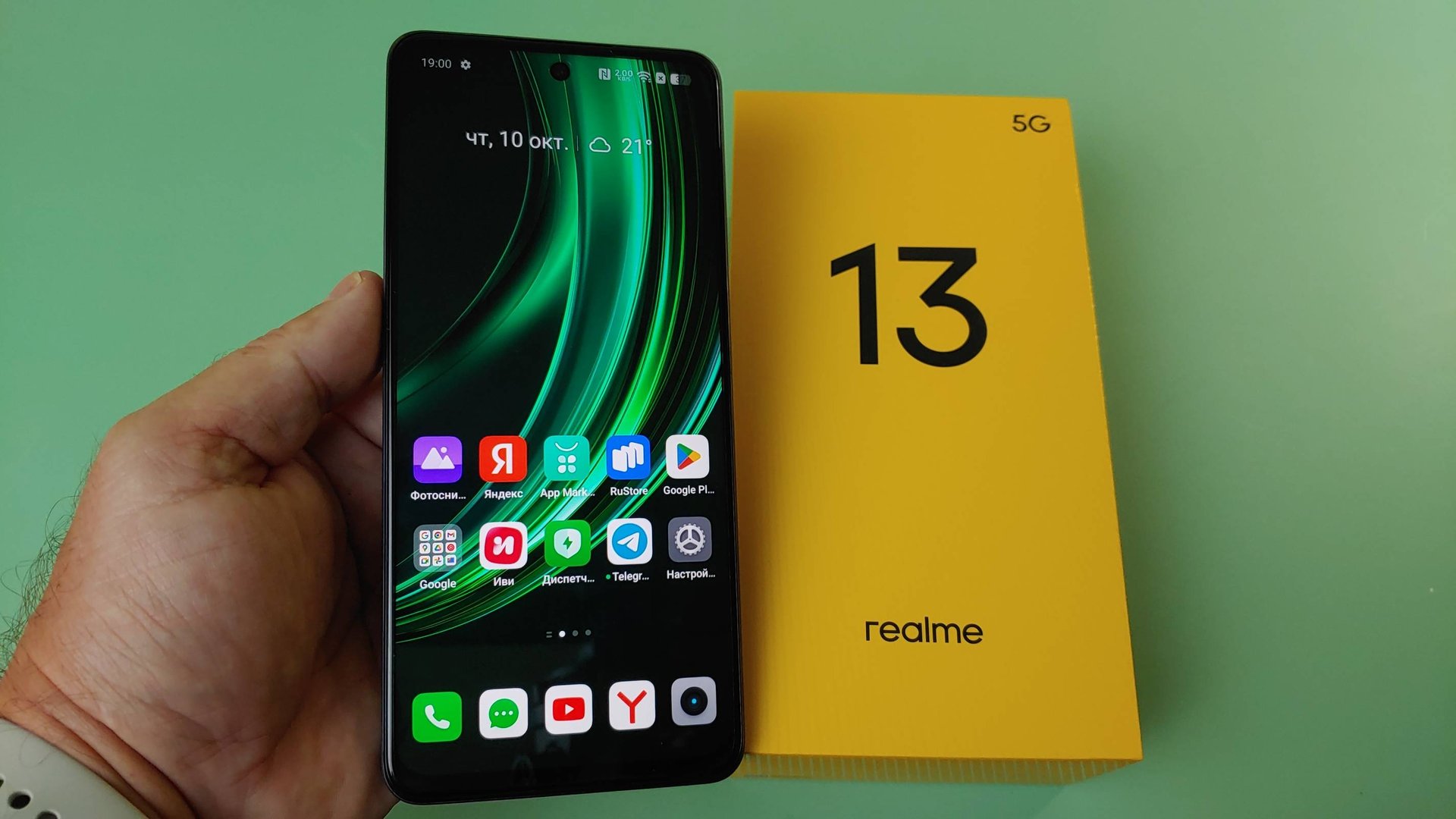 Новинка! realme 13 5G 12/256Gb Распаковка и Первое Знакомство смотреть онлайн