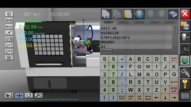 CNC Simulator || Profil Radius смотреть онлайн