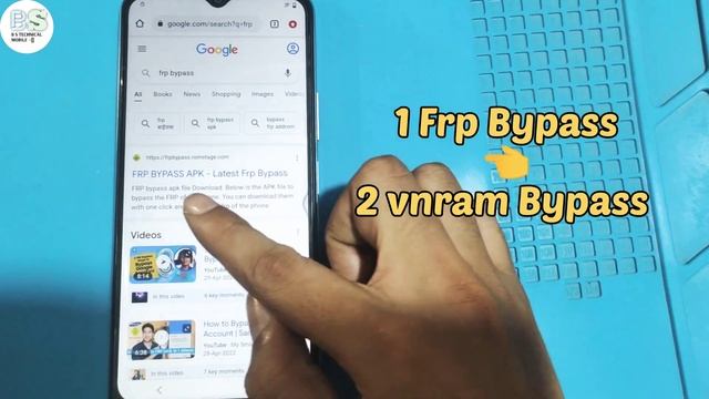 Vivo Android 11/12 Frp Bypass Factory Test Not working Suletion | Vivo Y21t Frp Bypass Android 12 смотреть онлайн