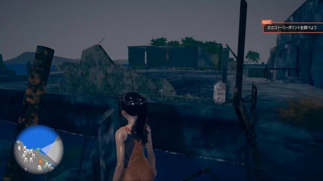 AI*Shoujo #3: Tìm thấy một em Elf xinh đẹp trên hòn đảo!! смотреть онлайн