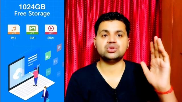 1 TB cloud Storage | Free Cloud Storage apps | cloud Storage upto 1 tb | Cloud Storage for Android смотреть онлайн