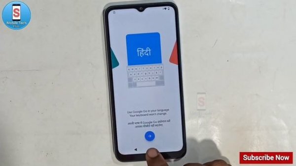 Redmi A1,A1+ 2022 FRP Bypass Android 12 || Without Pc Unlock || Apps Not Open || New Update || 2023