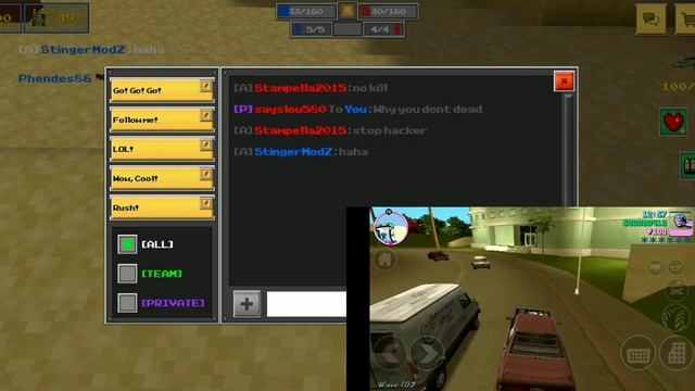 Block Force Hack! V.2.2.1 смотреть онлайн