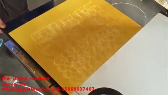 Электрический вырубной пресс HOPU DC500