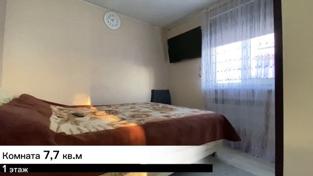 Зимний дом в массиве Дунай | Прописка | Мебель и техника смотреть онлайн