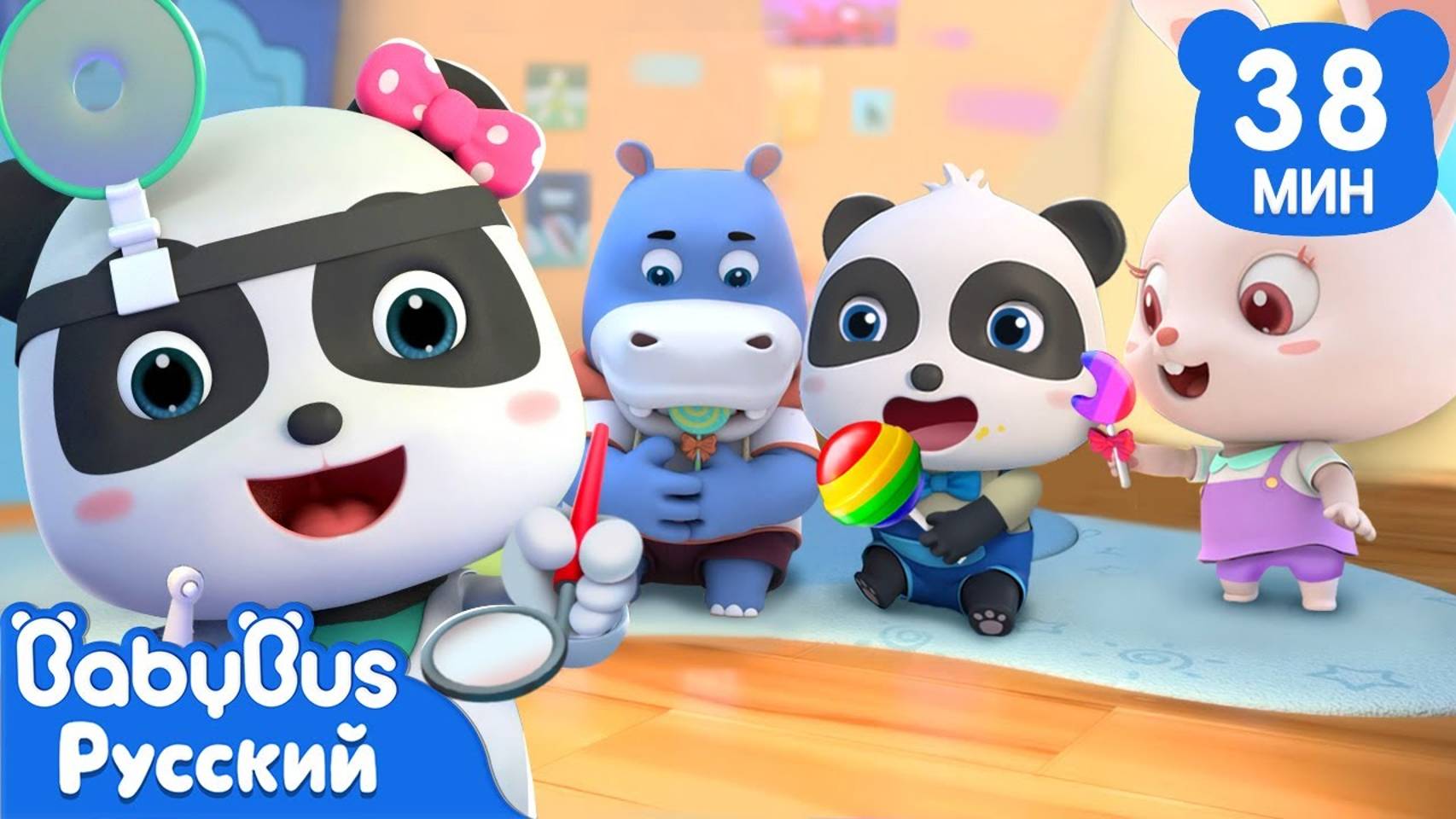 Пять ребят едят леденцы | Кики и его друзья | Сборник песенок про еду | BabyBus смотреть онлайн