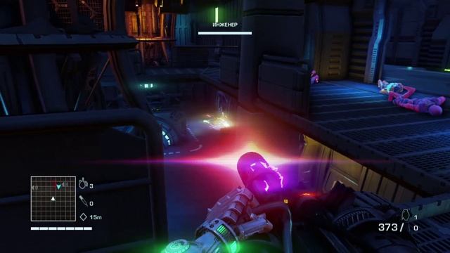 Far Cry 3 - Blood Dragon-Часть 4 смотреть онлайн