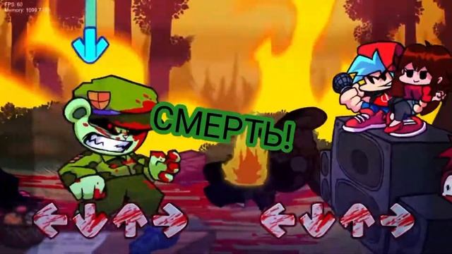 FNF overkill на русском смотреть онлайн