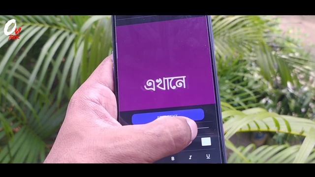 Top5 Useful Android apps jun 2020 |♪ OviTrick |♪ Bangla смотреть онлайн