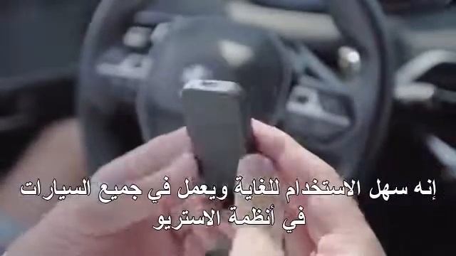 Wireless Android Auto Adapter смотреть онлайн