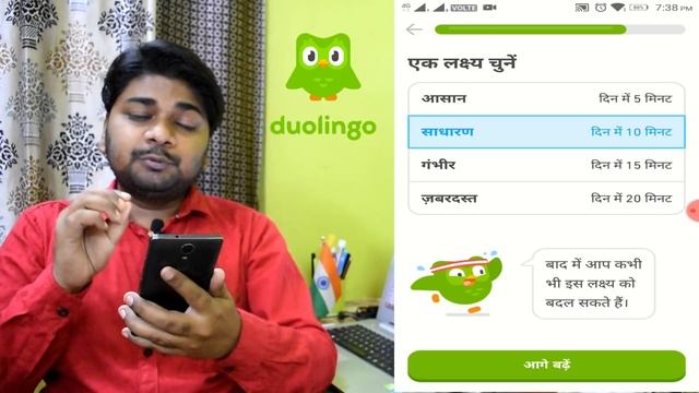 How to LEARN ENGLISH FOR FREE | Best Platform to Learn English | 31 Crore Students Already Learning смотреть онлайн