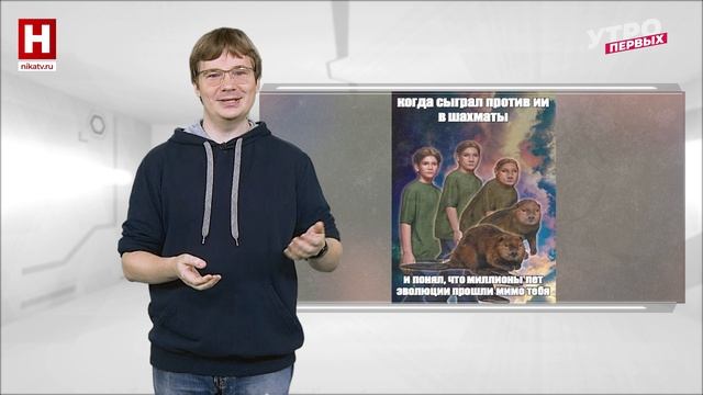 Искусственный интеллект | ПСИХПРОСВЕТ