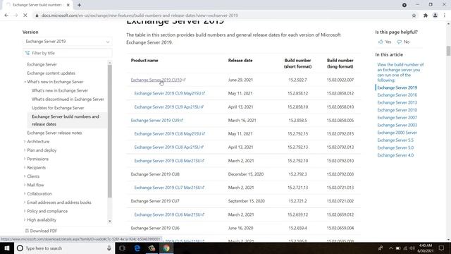 Cumulative update CU10 for exchange server 2019 смотреть онлайн