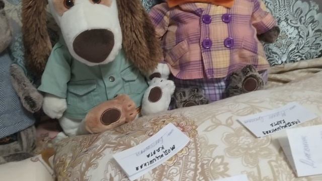 школа басиков смотреть онлайн