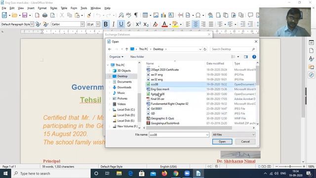 HOW TO MAKE AN E QUIZ AND DELIVERED E CERTIFICATE смотреть онлайн
