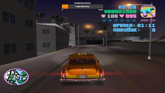 Grand Theft Auto: Vice City #3/Заработок денег на бизнес смотреть онлайн
