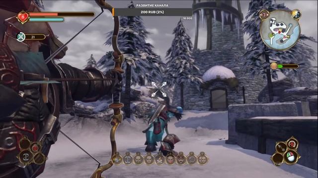 Fable Anniversary #4 смотреть онлайн