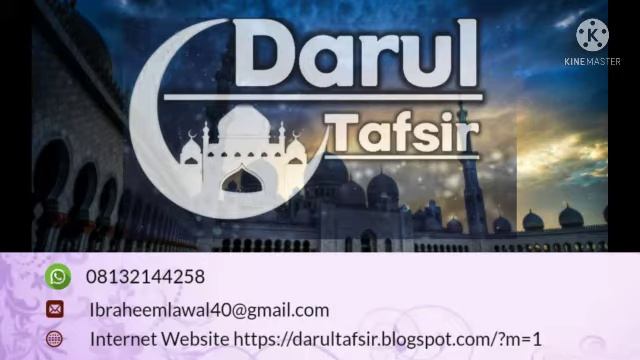 Tarihin Ahmad Ibn Taimiyya_07_(by Sheikh Aminu Ibrahim Daurawa) смотреть онлайн