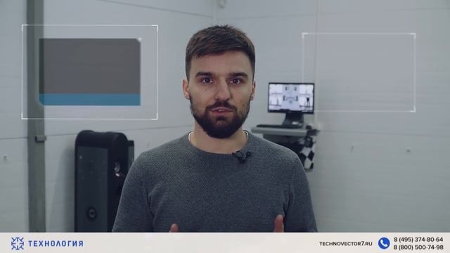Техно Вектор 8. Стоит ли своих денег? смотреть онлайн