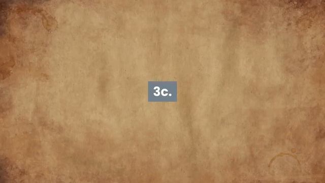 UNDERSTANDING GOOGLE PRIVACY POLICY (v#5) смотреть онлайн